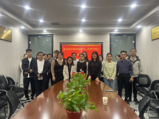 微信图片_20231013161414.png