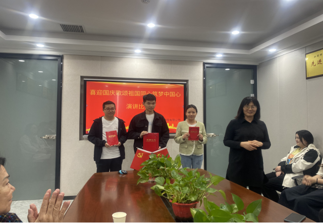 微信图片_20231013161406.png